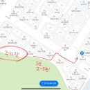 안산제일교회 2주차장 이미지