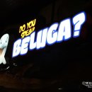 블랙홀 게임장 이미지