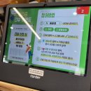 정아구찜 - 김해시 구지로211번길 24 | 평촌 학원가 맛집 점심 해본정 해물찜 아구찜 평촌본점 메뉴 후기