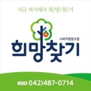 갈마경로당 이미지