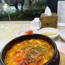 메디인병원 구내식당 | 서울아산병원 구내식당 금강산 재방문 후기 (+ 해물순두부찌개 혼밥 추천)