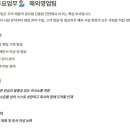 제이엠씨