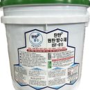 보성종합상사 이미지