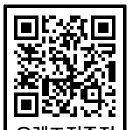 오렌즈 진주점 이미지