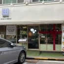 목동돈가스 | [목동 돈가스 맛집] 아임카츠-등심돈가스, 김치카츠나베 후기