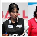 (휴온스 후원) 3차 PBA,LPBA 챔피언십 결과 이미지