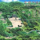 외산 무량사 부도군 | 고즈넉한 천년고찰, 부여 만수산 무량사