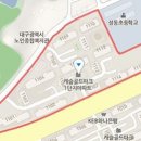 선한내과연합의원 이미지