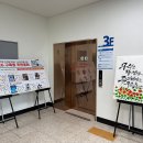 구즉동 다목적실 네이버블로그