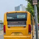 우리교통 이미지