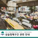 한신주유소 이미지