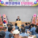 거창-신원-1 이미지