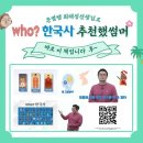 옥곡서점 네이버블로그