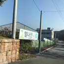 힐나인골프장 이미지