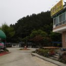 춤바위민박