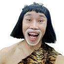 삐꾸 네이버블로그