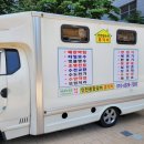 세월천로 이미지