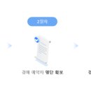 서울약국 이미지