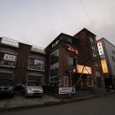 밥짓는부엌 이미지