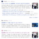 아이엘티
