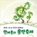 아소음악학원 이미지