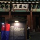 담소사골순대북창점