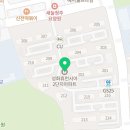 분평주공2단지경로당 이미지