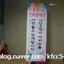 서부수도사업소 이미지