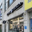 이천 | 이천 치킨 맛집 ‘푸라닭 이천중리점’ 후기