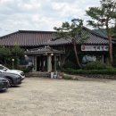 왕갈비생삼겹 | 충주 종댕이길 맛집, 백제 갈비, 왕갈비, 생삼겹살 후기