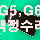 청주모바일상사 이미지