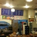 메밀촌삼겹