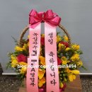 경천할인마트 - 문경시 매봉로 36-5 | 경천할인마트