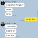 내돈내면 이미지