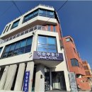 경기도 수원시 권선구 수원천로 119 (세류동) | 수원아파트 거래의 새로운 기준, 세류동 부동산 중개 서비스