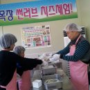 남매목장 이미지