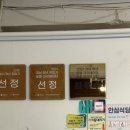 계룡로5길 이미지