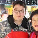 정현상회