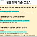 대성과학 이미지