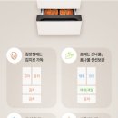 디오스 | LG 디오스 오브제컬렉션 김치톡톡 후기! 김치 보관 이렇게 달라질 줄이야