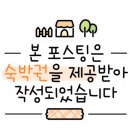 오카소풀빌라 A 이미지