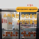 밥끼 이미지
