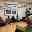 추동마을회관 이미지