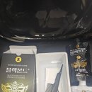 GS25 둔포이지더원 | 아산 둔포 자연스럽고 오래가는 블랙 흰머리 염색, 블랙본드로 시간단축과 깨끗한 페이스라인까지 완성