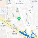 방경환동행치과의원 이미지