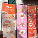 한양대 정문 앞 광장 이미지