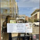 양덕동190 이미지