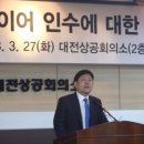 우성타이어 이미지