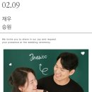 승원유통 이미지