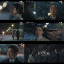 화양연화 이미지